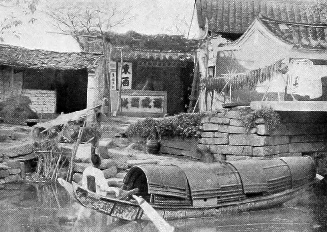 备考：来信（霉江）